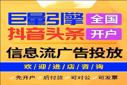 案例分享：如何选择优秀的SEM外包公司
